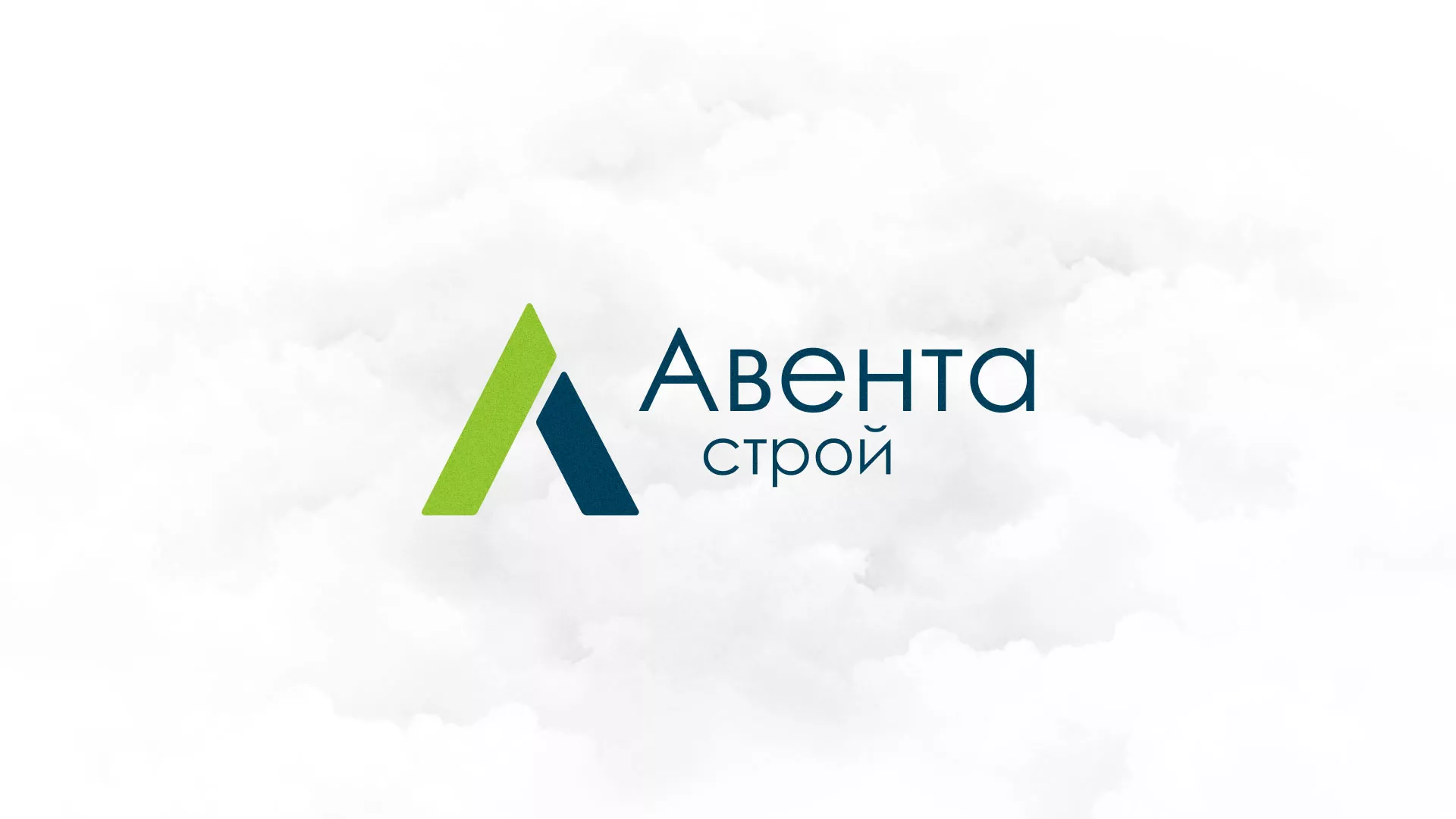 Редизайн сайта компании «Авента Строй» в Нововоронеже
